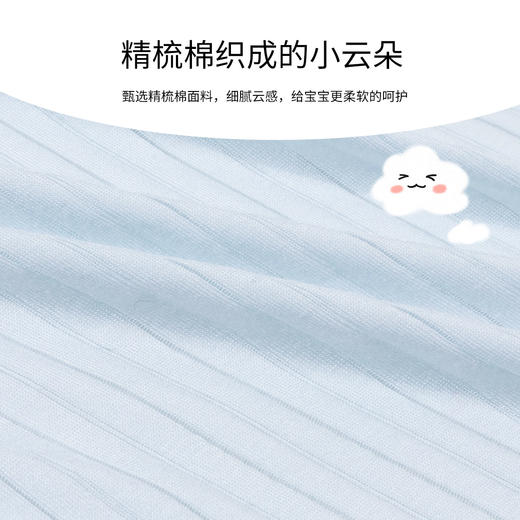贝贝怡婴儿夏季长袖连体衣透气薄款新生儿空调服婴幼儿宝宝睡衣夏 商品图9