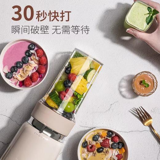 膳美师   复古个人破壁机BL3455  ✅ ​​破壁杯+研磨杯​​，干湿两用不纠结    注：使用过不支持退货
 商品图3