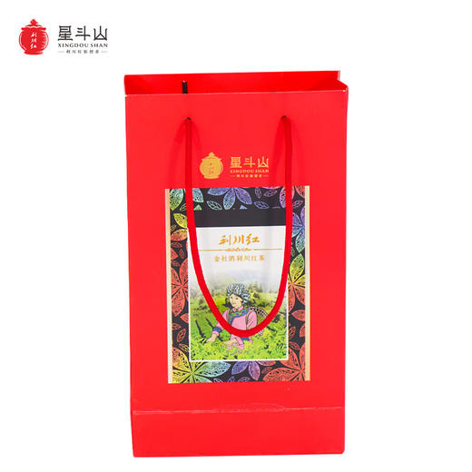 星斗山利川红 金杜鹃红茶 口感醇香 自己喝的茶叶 伴手礼 礼盒96克 商品图9