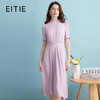 EITIE爱特爱夏季新款洋气修身显瘦简约百搭气质连衣裙7407171 商品缩略图1