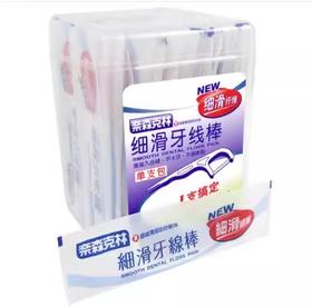 奈森牙线棒细滑单支包50支
