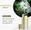 RIUE专研日护夜修淡纹眼霜(10ml+10ml双泵) 商品缩略图5