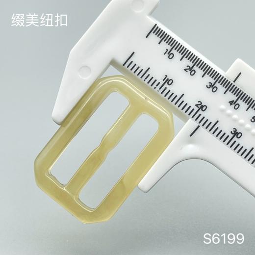 S6199(整包购买) 商品图4