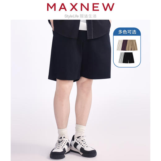 【短裤】男装柔软亲肤舒适微阔五分裤 1N2114102 商品图0