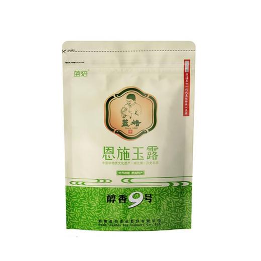 蓝焙 2024新春茶湖北高山茶富硒雨前二级恩施玉露醇香9号硒茶蒸青绿茶 恩施玉露醇香9号100克*1袋 商品图1