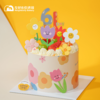 2024儿童节 | 小花款 · 茁壮成长蛋糕 商品缩略图0