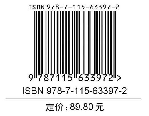 激光切割与开源机器人制作 商品图1