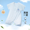 贝贝怡童装婴儿连体衣夏装男宝宝女哈衣新生幼儿睡衣薄款夏季套装 商品缩略图1