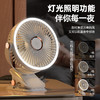 爆款灯光夹扇多功能桌面风扇大风力长续航夹子风扇便捷式户外_ym 商品缩略图3