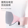 【暖男神器！送女朋友/老婆/闺蜜】石墨烯发热暖肚腰带，柔和温热舒适宜人，带来难以言喻的抚慰和安宁。送给妈妈、女友、老婆或闺蜜，用爱心温暖TA内心柔软的地方。健康呵护女性私密！ 商品缩略图3