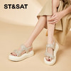星期六精致闪钻弹软厚底凉鞋SSC2115999 商品缩略图7