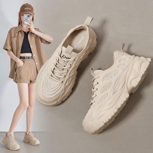 ZHR则则厚底老爹鞋女夏季新款网面透气运动休闲鞋爆款增高小白鞋 商品图1