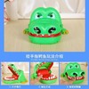 鳄鱼咬手指玩具 商品缩略图1