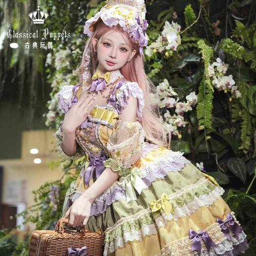 【全款预售】安东尼蛋糕日常OP 春色/春妆 古典玩偶 Lolita【2024年10月31日起发货】 商品图2