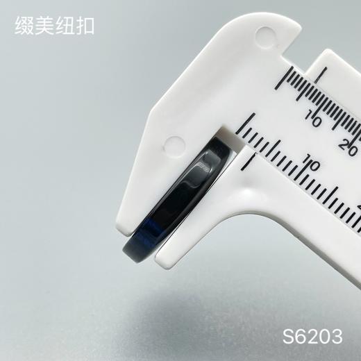 S6203(整包购买) 商品图5
