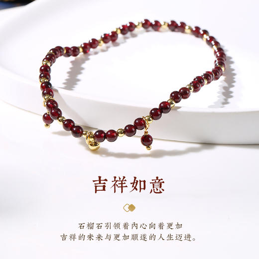 【灵机生活馆】石榴石祥福安泰脚链 小众设计脚链 商品图1