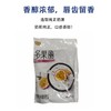 TD君乐宝150g*5百香果多果丽酸奶 商品缩略图2