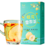 【秒杀】好食庄园新桂花雪梨茶3盒*100g(10袋/盒） 商品缩略图4