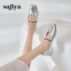 Safiya/索菲娅2024秋 法式方头一字带浅口通勤平底玛丽珍单鞋 SF43111412 商品缩略图12