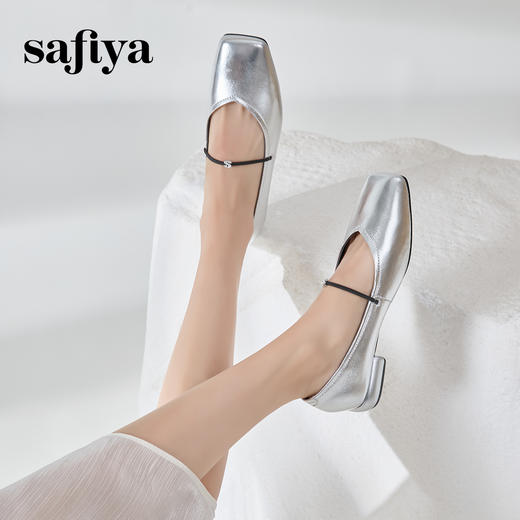 Safiya/索菲娅2024秋 法式方头一字带浅口通勤平底玛丽珍单鞋 SF43111412 商品图12