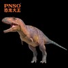 PNSO魁纣龙玛特奥恐龙大王成长陪伴模型83 商品缩略图4