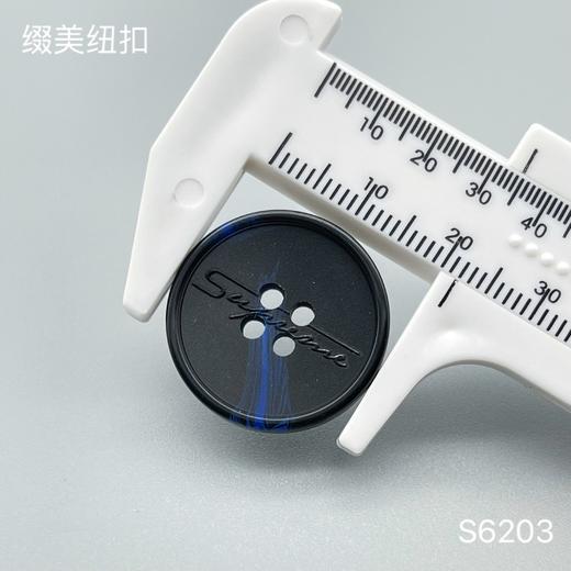 S6203(整包购买) 商品图4