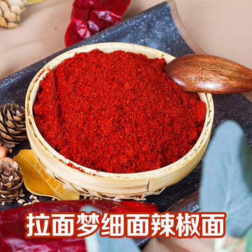 拉面梦细面辣椒面微辣 商品图4