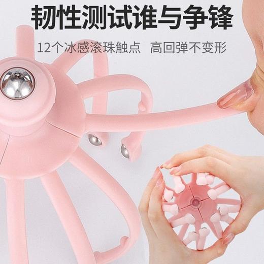 千禧12爪塑料头部按摩器A112 商品图3