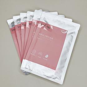 肤美纪5月22日上新