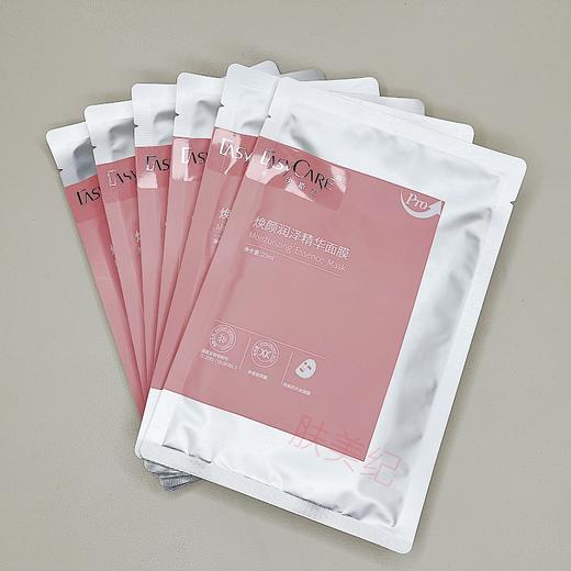 伊斯佳焕颜润泽精华面膜6片面膜贴面贴膜 商品图0