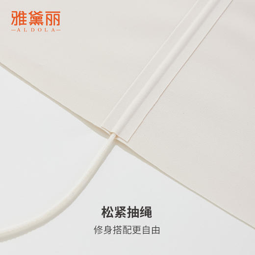 雅黛丽内衣夏季女薄款2024新款小胸聚拢透气文胸可外穿小背心胸罩 商品图4