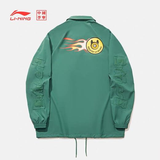 【M断码】中国李宁男外套2023秋季新款滑板系列休闲宽松运动风衣潮AFDT615【库存有限，如无货将做退款，介意慎拍！】 商品图1