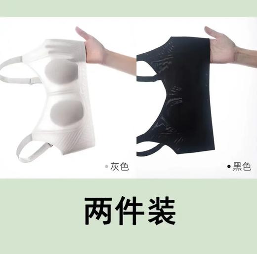 【超值2件装！缩杯黑科技&视觉显小】大胸显瘦无痕内衣女夏季薄款防下垂提拉收副乳舒适无钢圈文胸罩女 商品图12