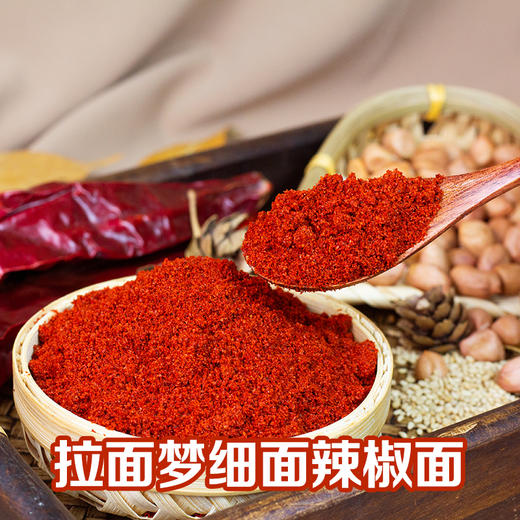 拉面梦细面辣椒面微辣 商品图2
