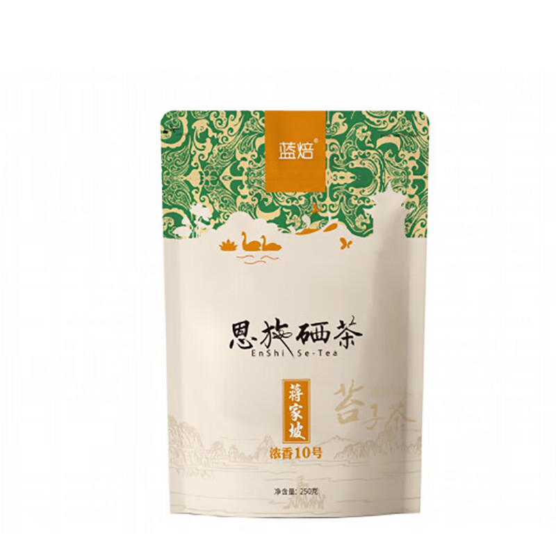 蓝焙茶叶绿茶新茶明后春茶湖北特产富硒茶炒青绿茶浓香10号袋装口粮茶 蒋家坡浓香10号250克*1袋