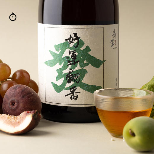 企鹅市集|浙江绍兴 万相黄酒 發/无双黄酒 不稀释原酒 袋吊法过滤 香气轻柔纯净 商品图1