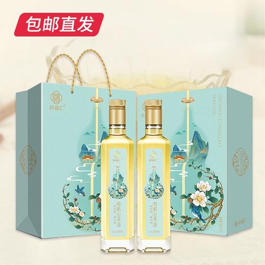 纳福汇山茶油福禄礼盒500ml*2【包邮直发】【BC】【ZB】 商品图0