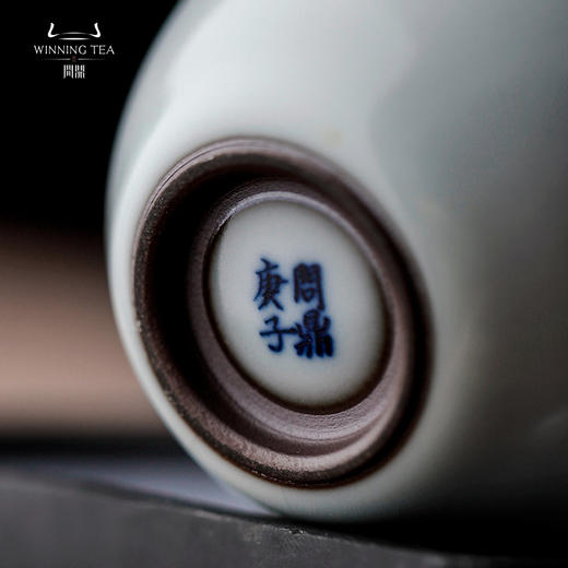 问鼎官汝大听泉杯 商品图3