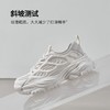 ZHR则则厚底老爹鞋女夏季新款网面透气运动休闲鞋爆款增高小白鞋 商品缩略图3