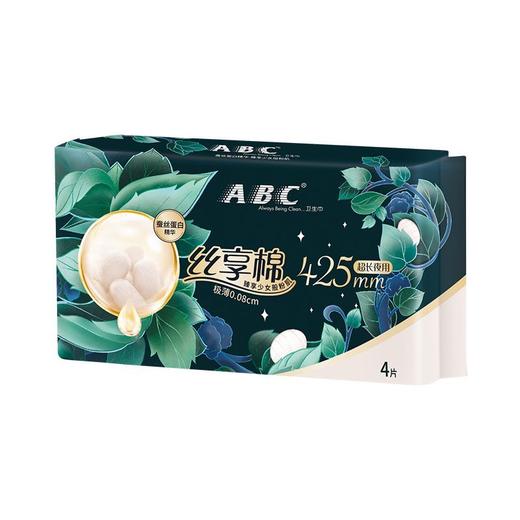 ABC4片425mm蚕丝蛋白丝享棉加长夜用卫生巾 商品图2