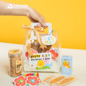 2024儿童节 | 六一·开心糖果袋
