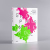 平面动效：显屏时代的品牌设计 | Graphics on the Move: Dynamic Branding 商品缩略图1