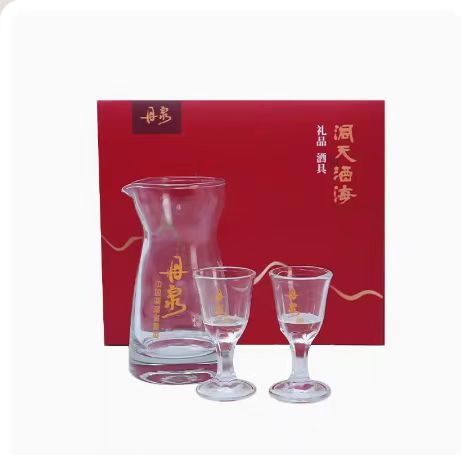 丹泉 洞天酒海酒具 内含1个分酒器，2个酒杯
