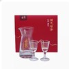 丹泉 洞天酒海酒具 内含1个分酒器，2个酒杯 商品缩略图0