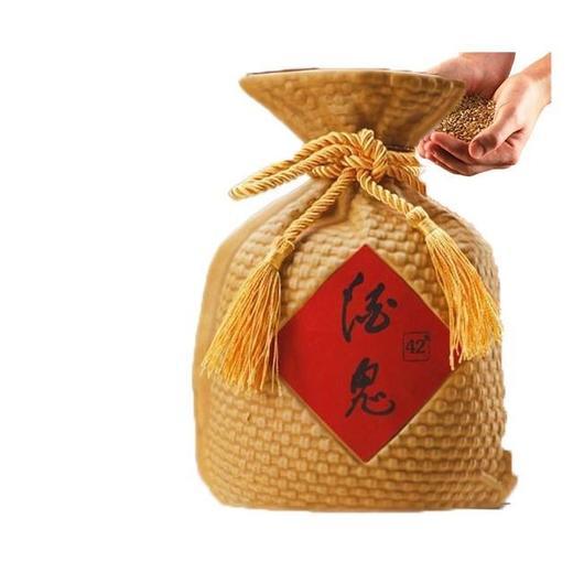 T酒鬼无上妙品42度500ml馥郁香型白酒 商品图2