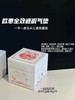 OHUI欧蕙限定雕花全效气垫1壳+3芯 商品缩略图1