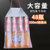 【加厚加大！】inwejia 大大卷垃圾袋 80撕/卷 耐热防漏耐刺；加厚袋身，坚韧大承重；双层抽绳束口，提拎方便 商品缩略图2