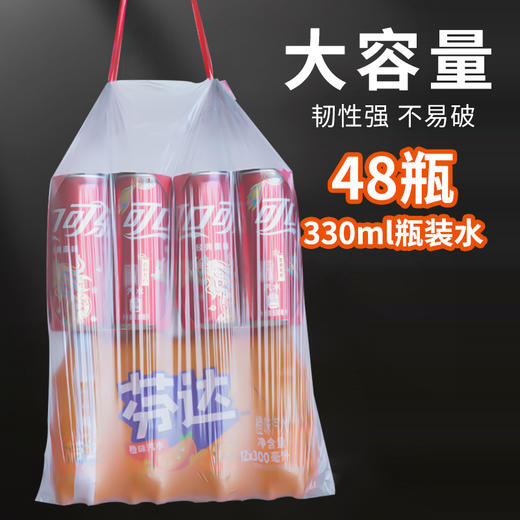 【加厚加大！】inwejia 大大卷垃圾袋 80撕/卷 耐热防漏耐刺；加厚袋身，坚韧大承重；双层抽绳束口，提拎方便 商品图2