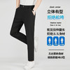 【冰丝弹力】【DX】大依优型大码冰丝裤松紧腰休闲运动裤直筒卫裤休闲裤加肥加大运动薄薄长裤胖子裤子夏季款 商品缩略图4