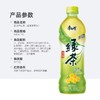 康师傅绿茶、红茶500ml*12/箱【FY】 商品缩略图4